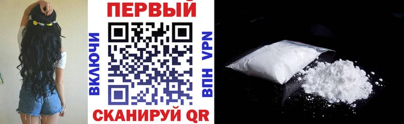 Купить где  Котово  АМФЕТАМИН VHQ 