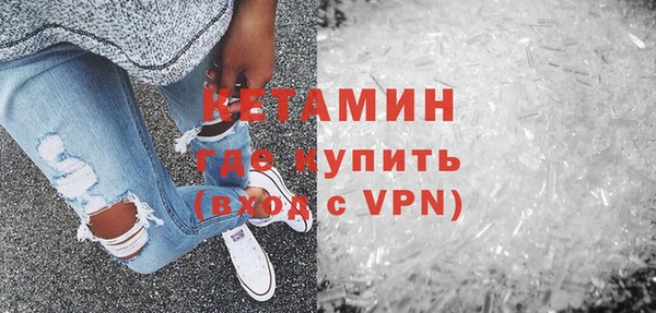 гидропоника Армянск