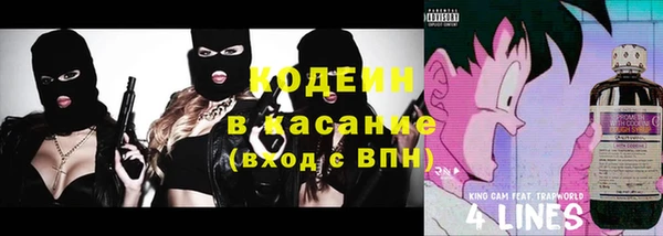 гидропоника Армянск