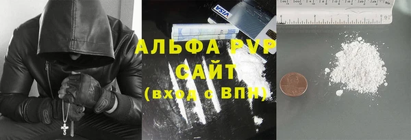 гидропоника Армянск
