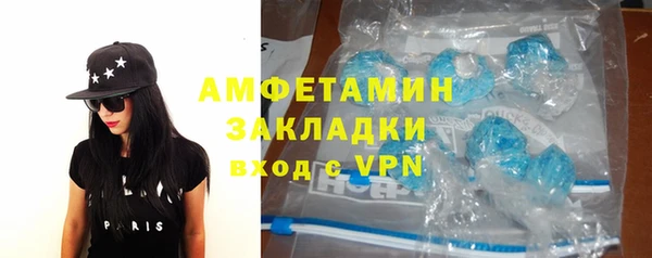 гидропоника Армянск