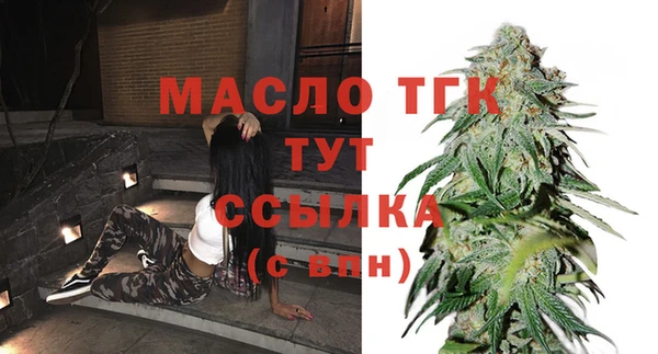 гидропоника Армянск