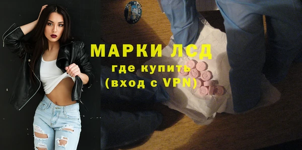 гидропоника Армянск