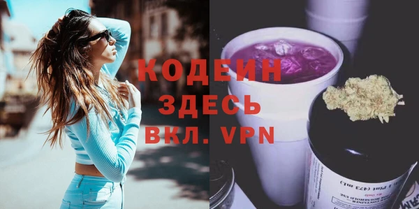 гидропоника Армянск