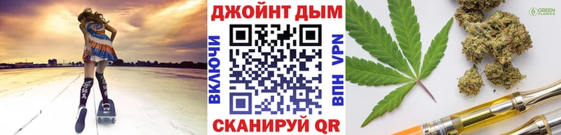 Купить  Котово  Шишки марихуана ГИДРОПОН 